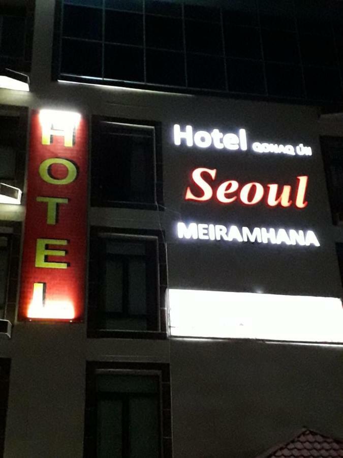Seoul Hotel شيمكنت المظهر الخارجي الصورة