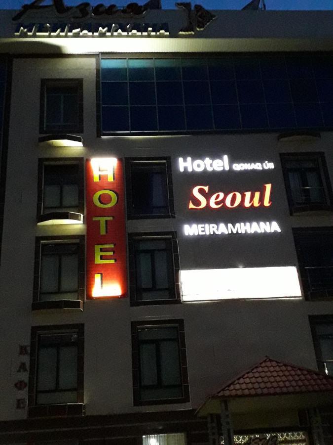 Seoul Hotel شيمكنت المظهر الخارجي الصورة